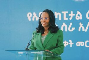 Read more about the article Mayor Inaugurates 11-Storey Addis Capital Goods Finance Building in Piassa