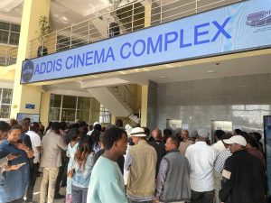 Read more about the article Arts Professionals Tour New Cultural Spaces and Corridor Development Projects in Addis Ababa