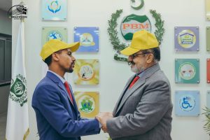 Read more about the article Ethiopia and Pakistan Discuss Bilateral Cooperation on Social Security