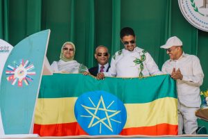 Read more about the article Jimma Selected to Host the 21st Ethiopian Nations, Nationalities and Peoples’ Day