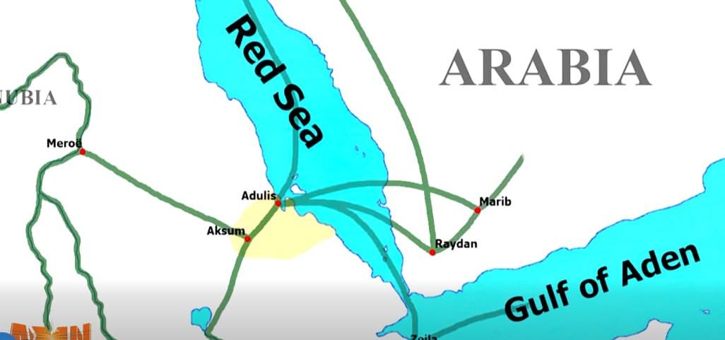 You are currently viewing Ethiopia’s Access to Sea: A Key to Regional Peace and Security, Beyond Territorial Integrity : Scholars