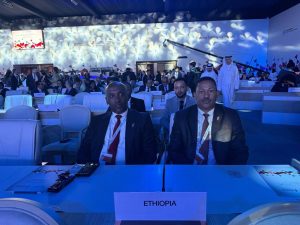 Read more about the article Ethiopia Participates in COSP11 to UNCAC in Doha