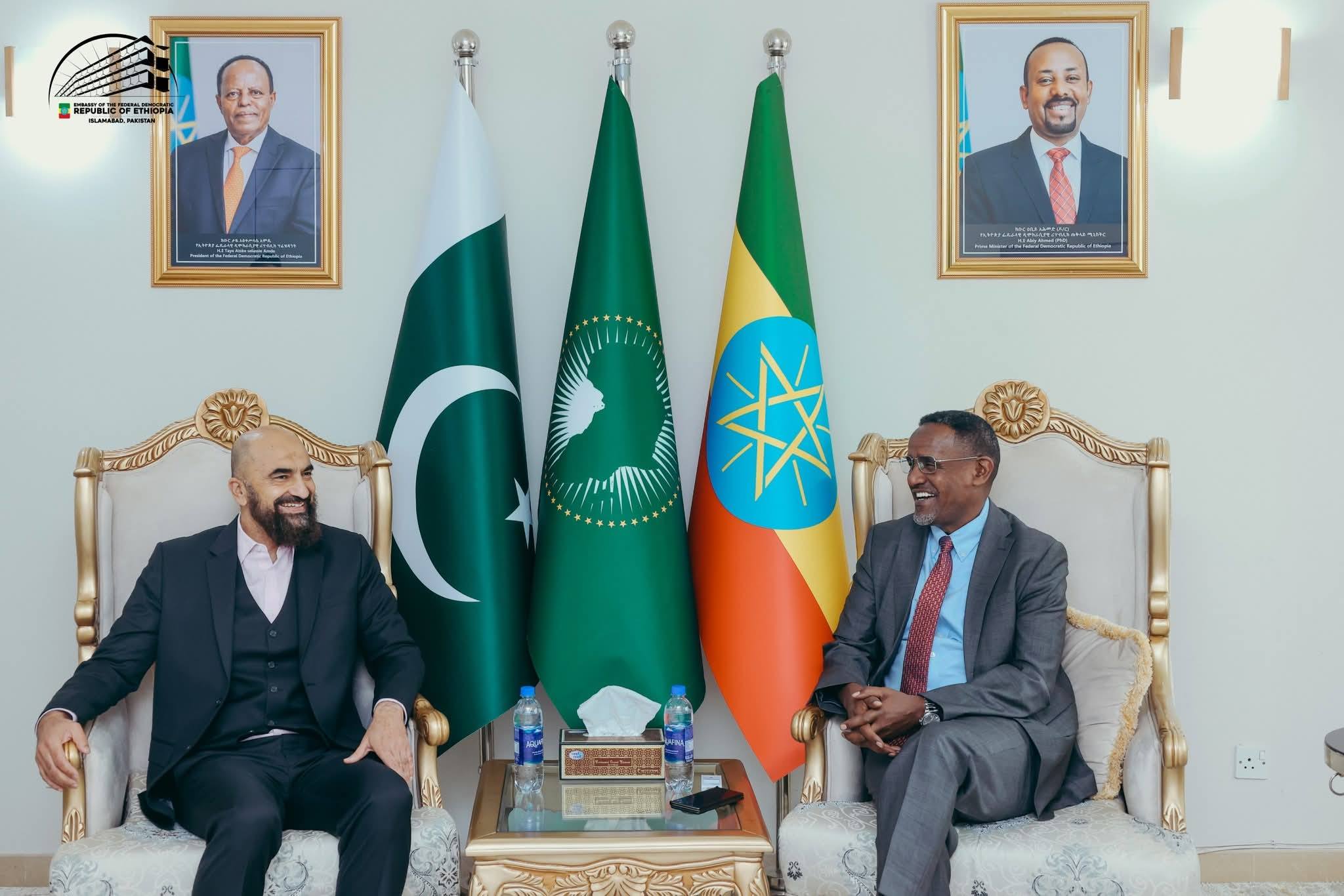 Read more about the article Pakistan’s Leading Business Group Discusses Pre-Investment Visit to Ethiopia