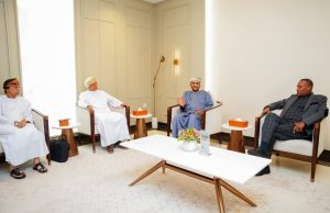 Read more about the article Oman’s Undersecretary for Foreign Affairs Arrives in Addis Ababa for Official Visit