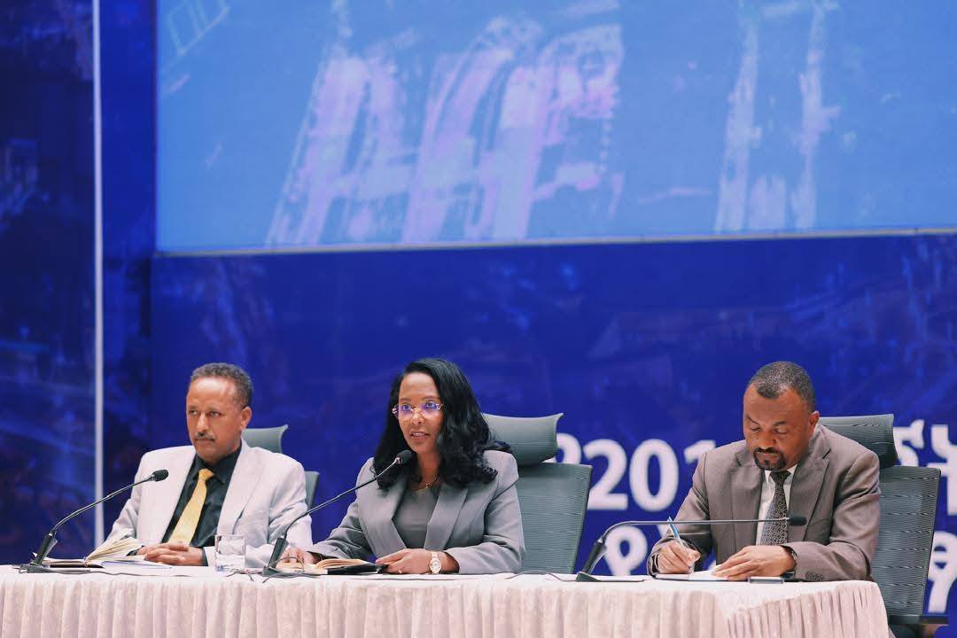 You are currently viewing Addis Ababa Hosts Over 150 Conferences in Six Months