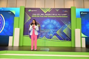 Read more about the article Telebirr Records Over 1.9 Trillion ETB in Transactions as Ethio Telecom Subscribers Surpass 87 Million