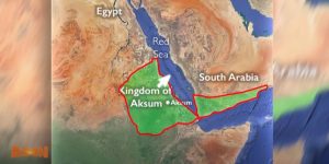 Read more about the article Ethiopia’s Pursuit of Sea Access: A Question of Survival, Not Luxury-Scholars