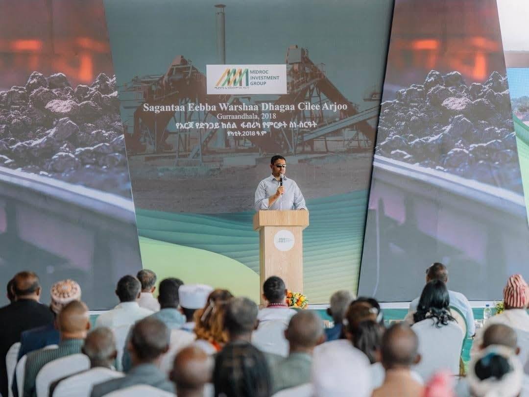 Read more about the article Arjo Coal Processing Factory Creates Job Opportunity, Opens New Chapter in Regional Industrial Growth: Shimelis Abdisa