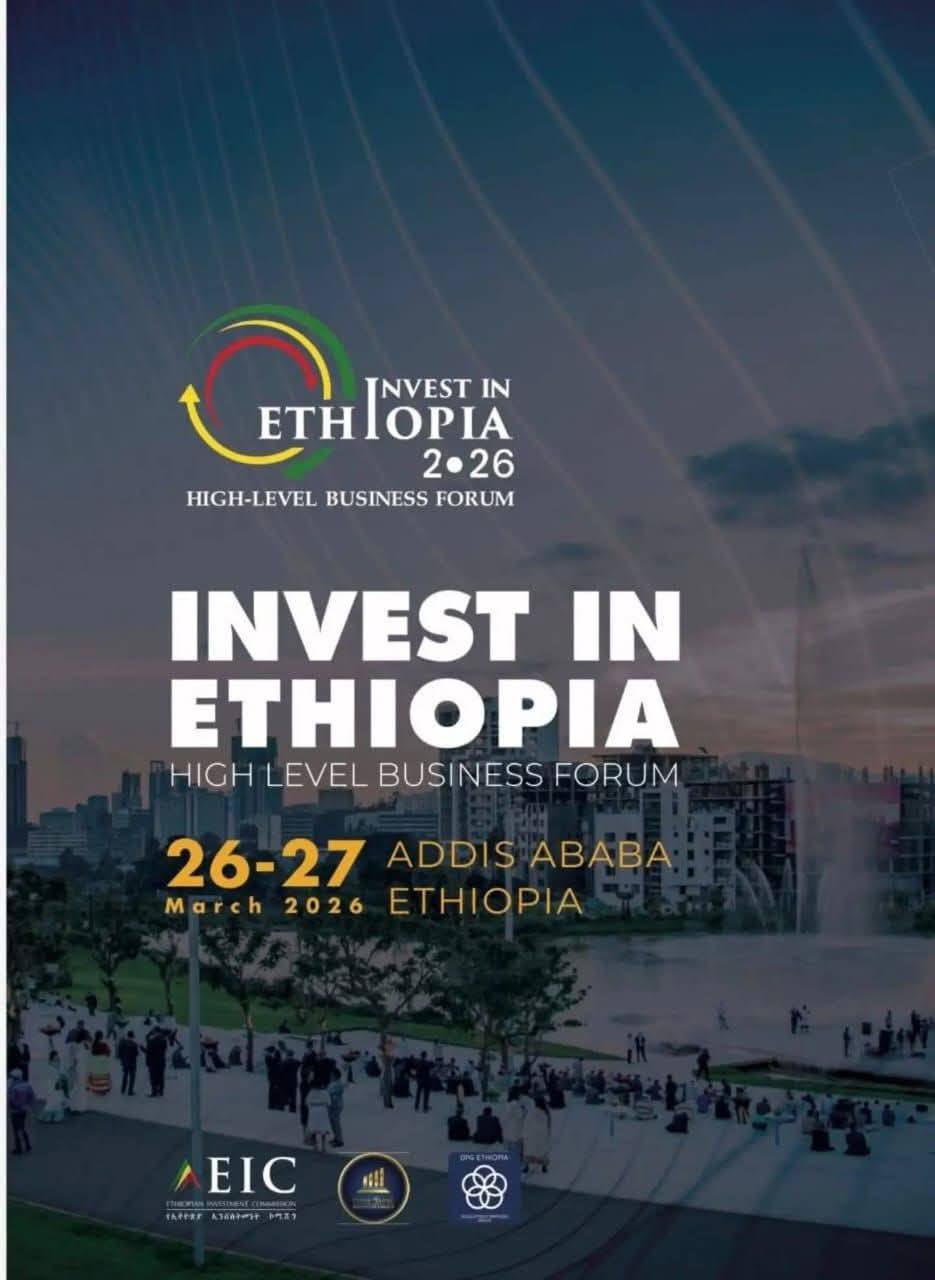Read more about the article Addis Ababa to Host 4th “Invest in Ethiopia” International Investment Forum