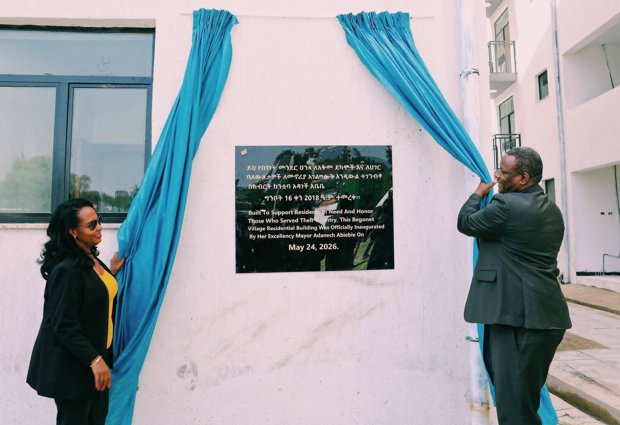 You are currently viewing Mayor Hands Over 150 Housing Units Built Under “Goodness Village” Initiative to Residents in Kolfe Keranio and Yeka Sub-Cities