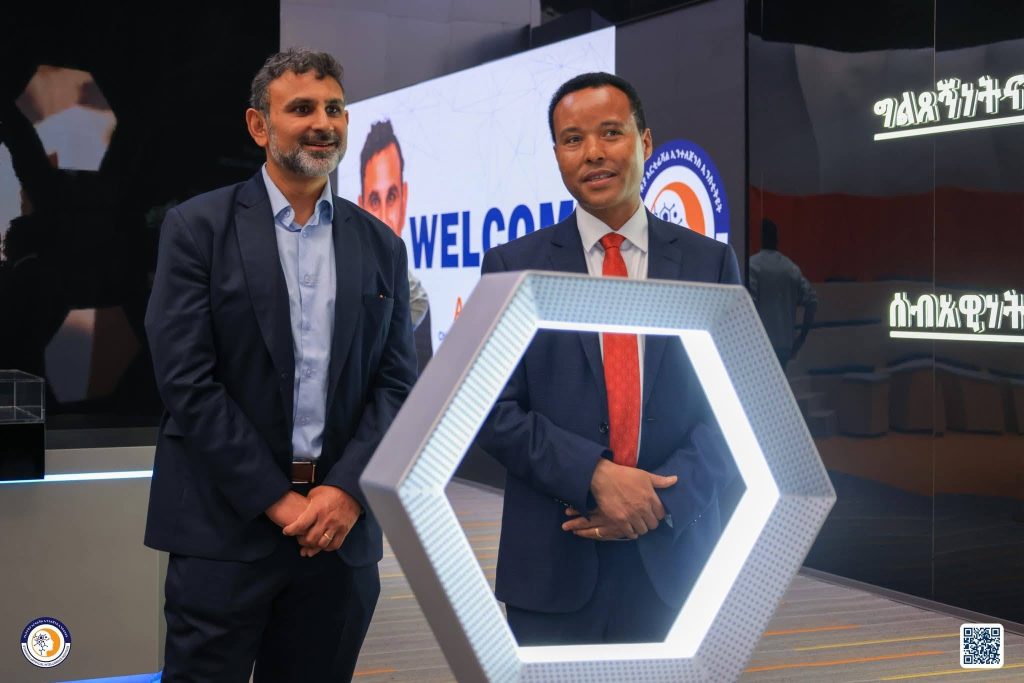Ethiopian AI Institute and Gates Foundation explore AI-for-development partnership