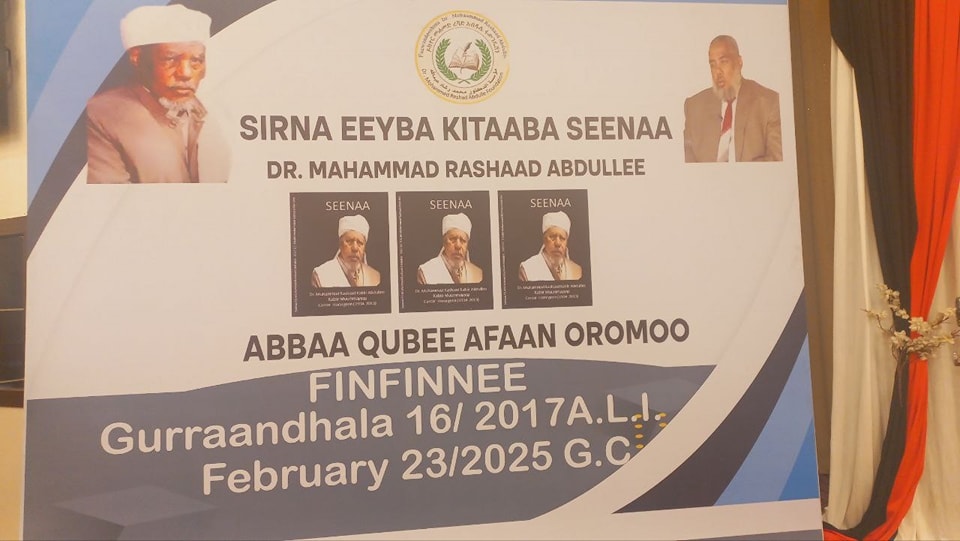 Read more about the article Kitaabni seenaa Dr. Mahammad Raashaad Abdullee eebbifame
