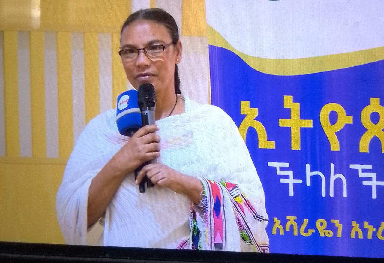 Read more about the article Eegalamuu ijaarsa Hidha Haaromsaa Guddicha Itoophiyaa waggaa 14ffaa sababeeffachuun sosochiin galii walitti qabuu Magaalaa Finfinneetti gaggeeffamaa jira