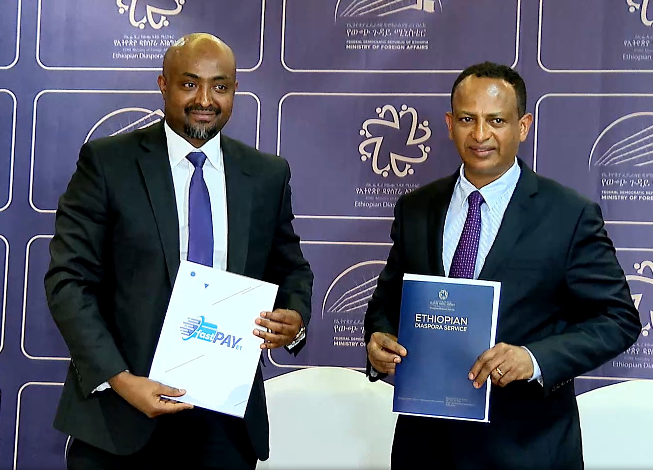 Read more about the article Ijaarsa Hidha Haaromsa Guddicha Itoophiyaa xumuruuf appilikeeshiniin maallaqa walitti qabuuf gargaaru ifoome