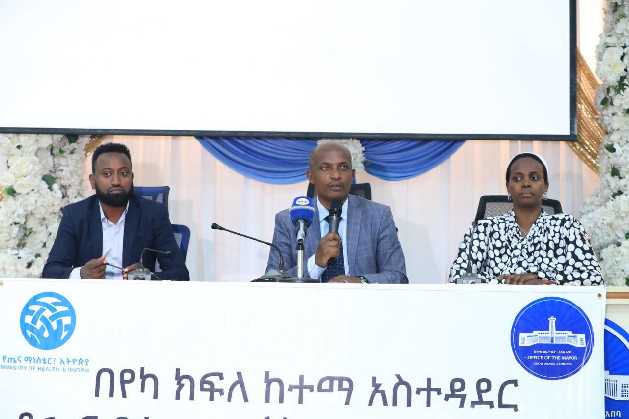 Read more about the article Jijjiiramaan booda damee fayyaatiif xiyyeeffannoo olaanaa kennameen bu’aaleen jajjabeessaan argamuu Hogganaan Biiroo Fayyaa Magaalaa Finfinnee Dr. Yohaannis Caalaa ibsan