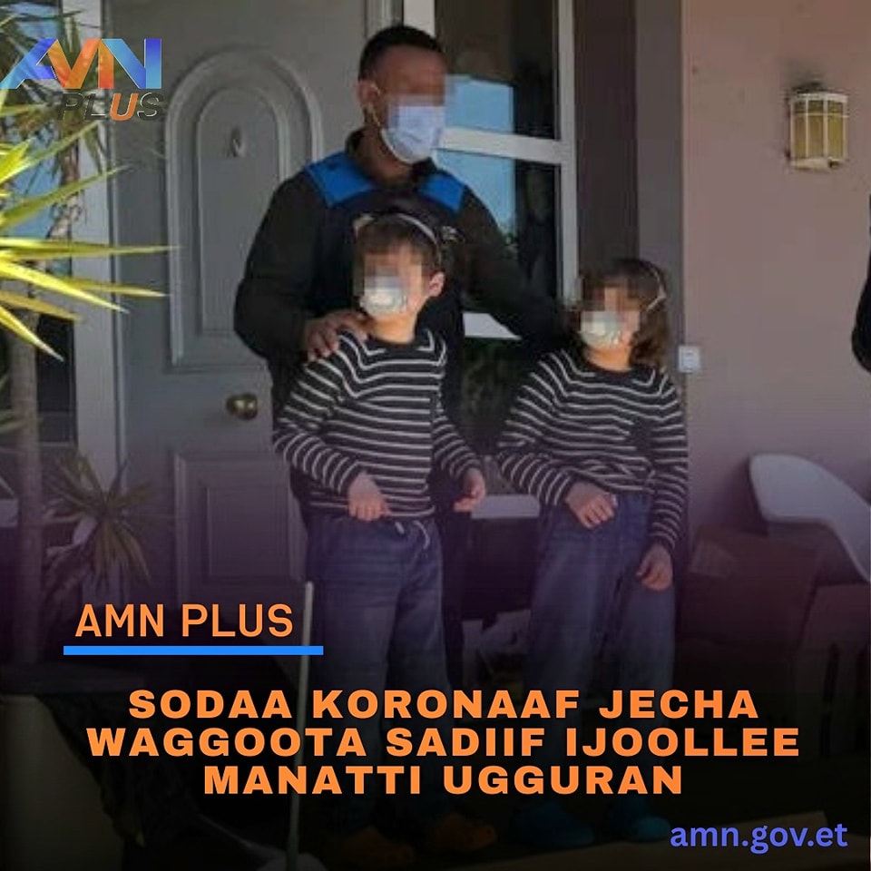 Read more about the article Ispeenitti maatiin sodaa weerara Koronaan ijoolleesaanii sadii waggoota 3f manatti ugguran to’ataman