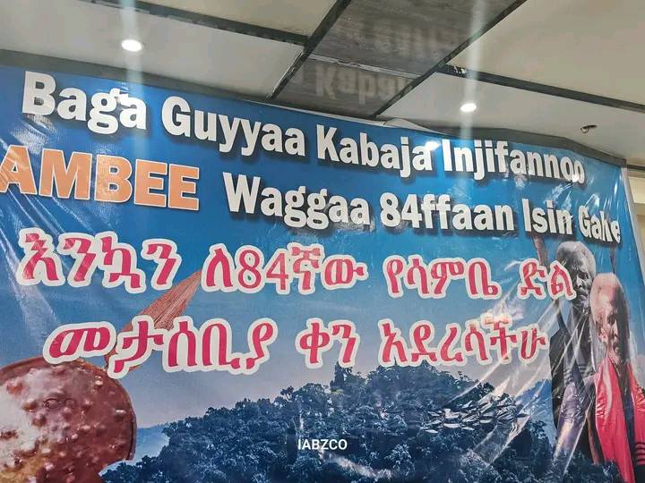 You are currently viewing Jalbultiin Guyyaa Yaadannoo Injifannoo Saambee sirna adda addaatiin kabajame