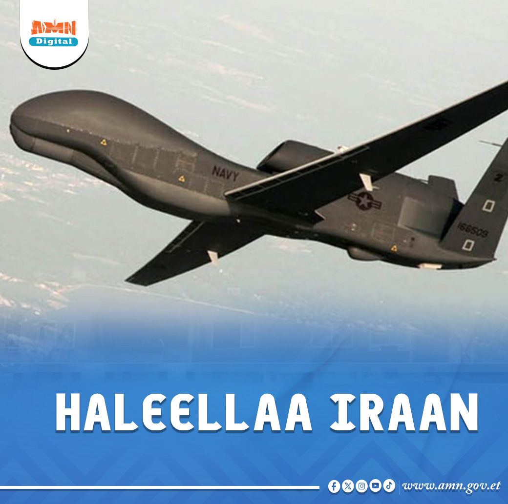 Read more about the article Iraan Israa’eel irratti tarkaanfii haleellaa diroonii 100 ol fudhachuu beeksiste