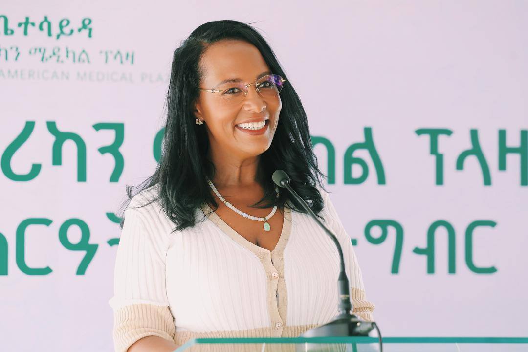 You are currently viewing Kantiibaa Adaanech Abeebee biyyattiitti kan jalqabaafi adda kan ta’e ‘Meedikaal Pilaazaa Beetesaayidaa Ameerikaa’ eebbisanii tajaajila eegalchiisan