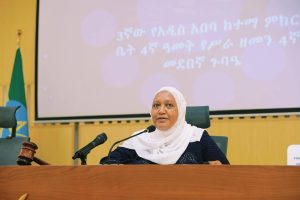 Read more about the article Bulchiinsi Magaalaa Finfinnee Komishinii Tuuriziimii Magaalichaa hundeesse