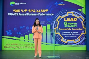 Read more about the article Itiyoo Telekoom bara baajataa 2017tti galii birrii biiliyoona 100 fi biliyoona 62 argachuu beeksise