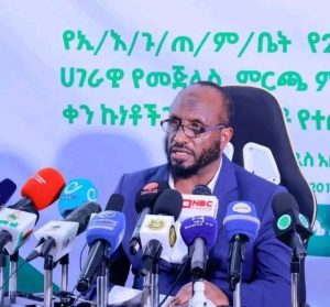 Read more about the article Filannoon ulamaa’otaa guutuu Itoophiyaatti guyyaa boruu eegala