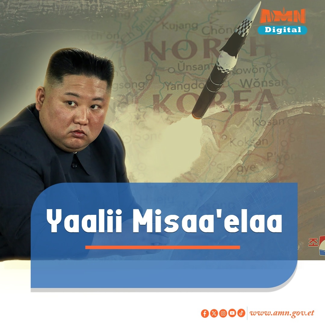 You are currently viewing Kooriyaan Kaabaa Yaalii Misaa’ela haaraa taasiste