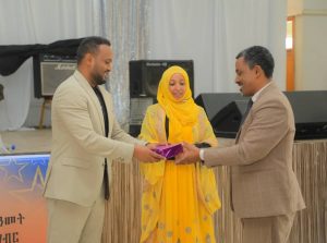 Read more about the article AMN dhaggeeffatootaafi hordoftoota isaa hirmaannaa ho’aa taasisaa turaniif beekamtii kenne