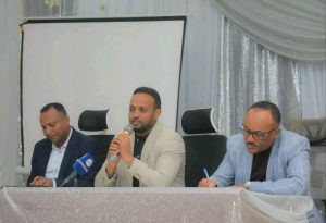 Read more about the article Addis Miidiyaa Neetwoork raawwii hojii bara bajataa 2017 fi karoora hojii bara 2018 irratti mari’ataa jira