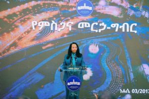 Read more about the article Kantiibaa Adaanech Abeebeen hojjettoota misooma qarqara laggeeniifi misooma kooriidarii irratti shoora olaanaa bahataniif beekamtii kennan