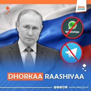 Read more about the article ‎Raashiyaan WhatsApp fi Telegram irra daangaa keesse