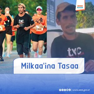 Read more about the article Namiticha daandiirra jiraatu, dorgommii fiigichaa akka tasaa itti makamuun fiigee injifate