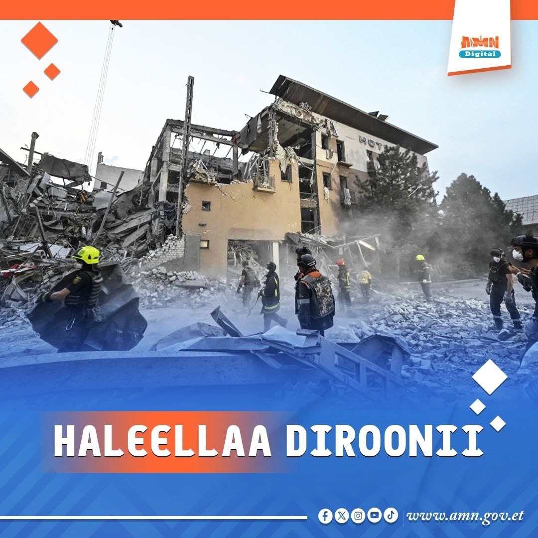 You are currently viewing Raashiyaan haleellaa diroonii fi misaa’elaa Yuukireen irratti gaggeesite