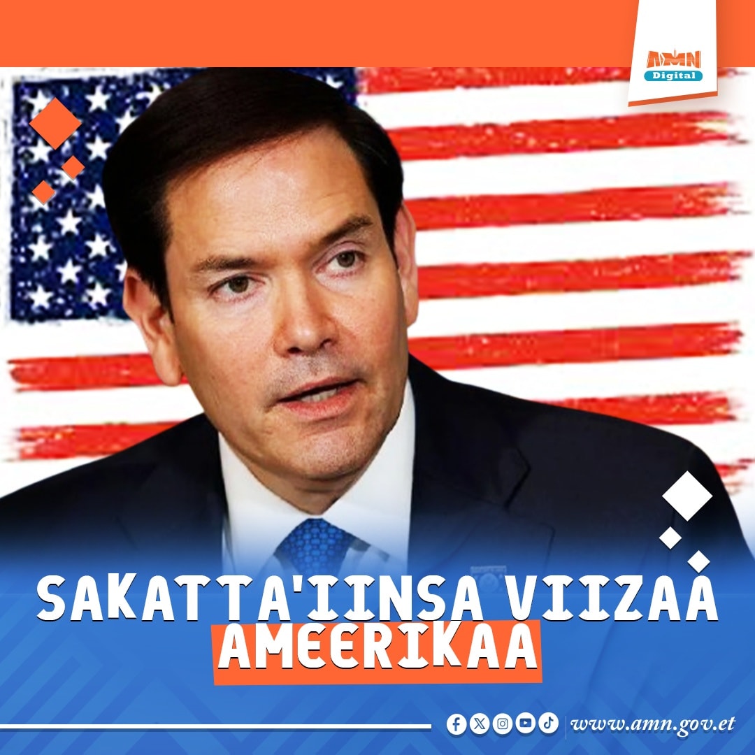 You are currently viewing Ameerikaan viizaa Miiliyoona 55 sakatta’uufi