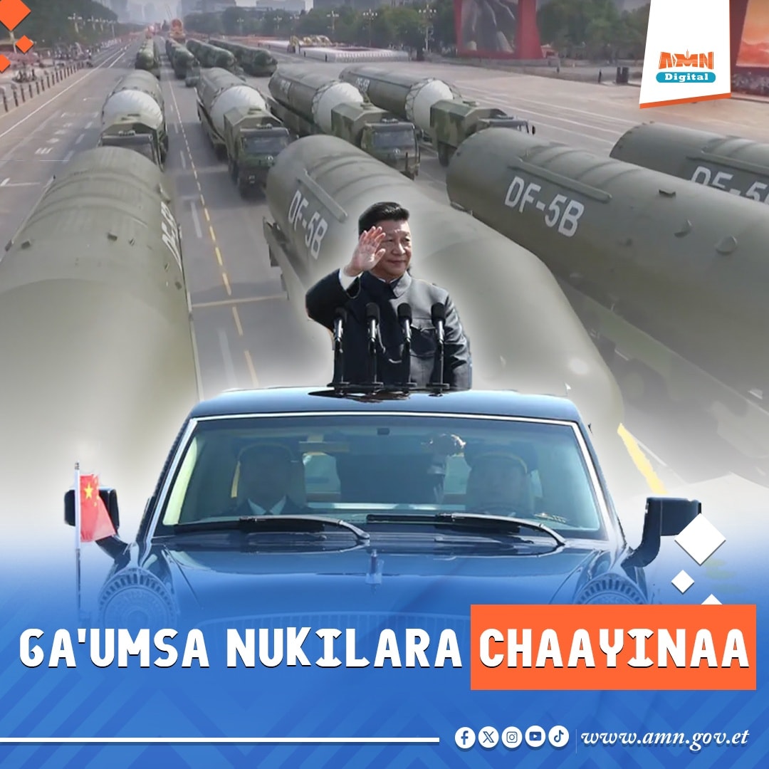 You are currently viewing Ga’umsa Meeshaa Nukilaraa Chaayinaa fi Agarsiisa waraanaa