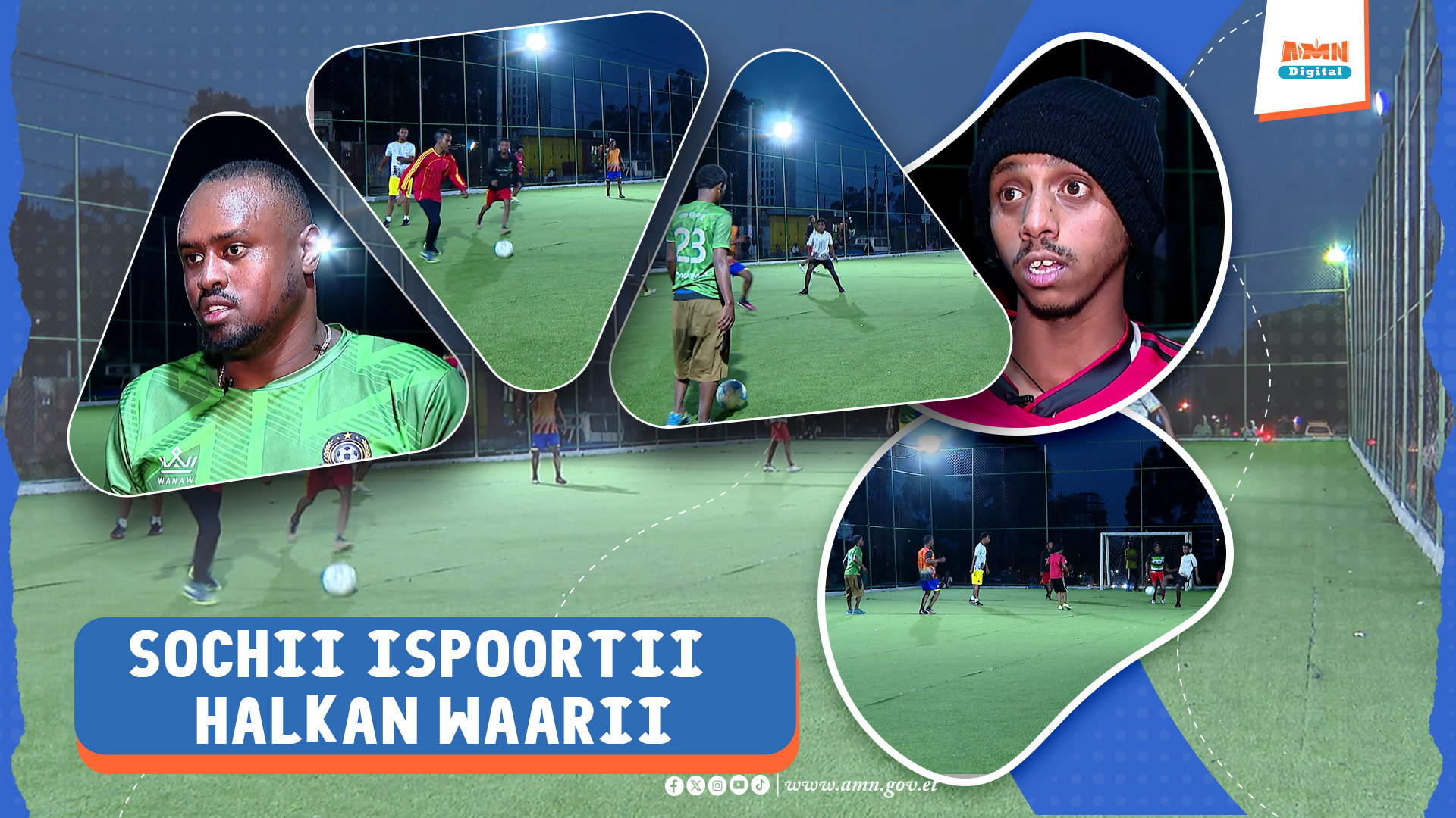 You are currently viewing Magaalaa halkan waarii kubbaa taphachuu aadaa taasisaa jirtu- Finfinnee‎‎