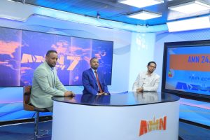 Read more about the article ‎AMN Istuudiyoo haaraa eebbisiisuun sagantaa haaraa AMN 24/7 eegalchiise