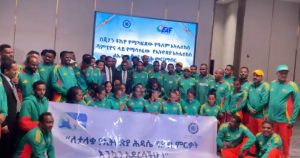 Read more about the article Atileetotni Shaampiyoonaa Atileetiksii Addunyaa irratti hirmaatan gaggeeffaman