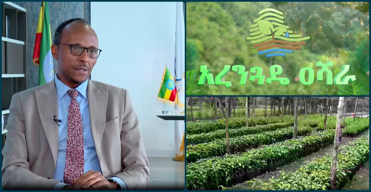 You are currently viewing Sagantaan ashaaraa magariisaa qabeenya bishaan lafa jalaa fi bishaan dachee gubbaa dabaluuf gargaara- Injinar Habtaamuu Ittafaa (Dr.)