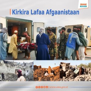 Read more about the article ‎Afgaanistaanitti kirkira lafaatiin namootni 800 ol ta’an lubbuu isaanii dhaban