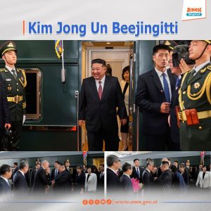 Read more about the article Pireezidaantiin Kooriyaa Kaabaa Kim Jong Un, intala isaanii waliin Chaayinaatti argamu