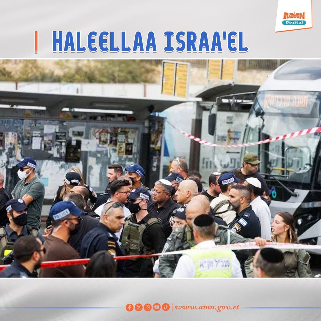 You are currently viewing Haleellaa Israa’elitti raawwatameen namoonni 6 ajjeefaman