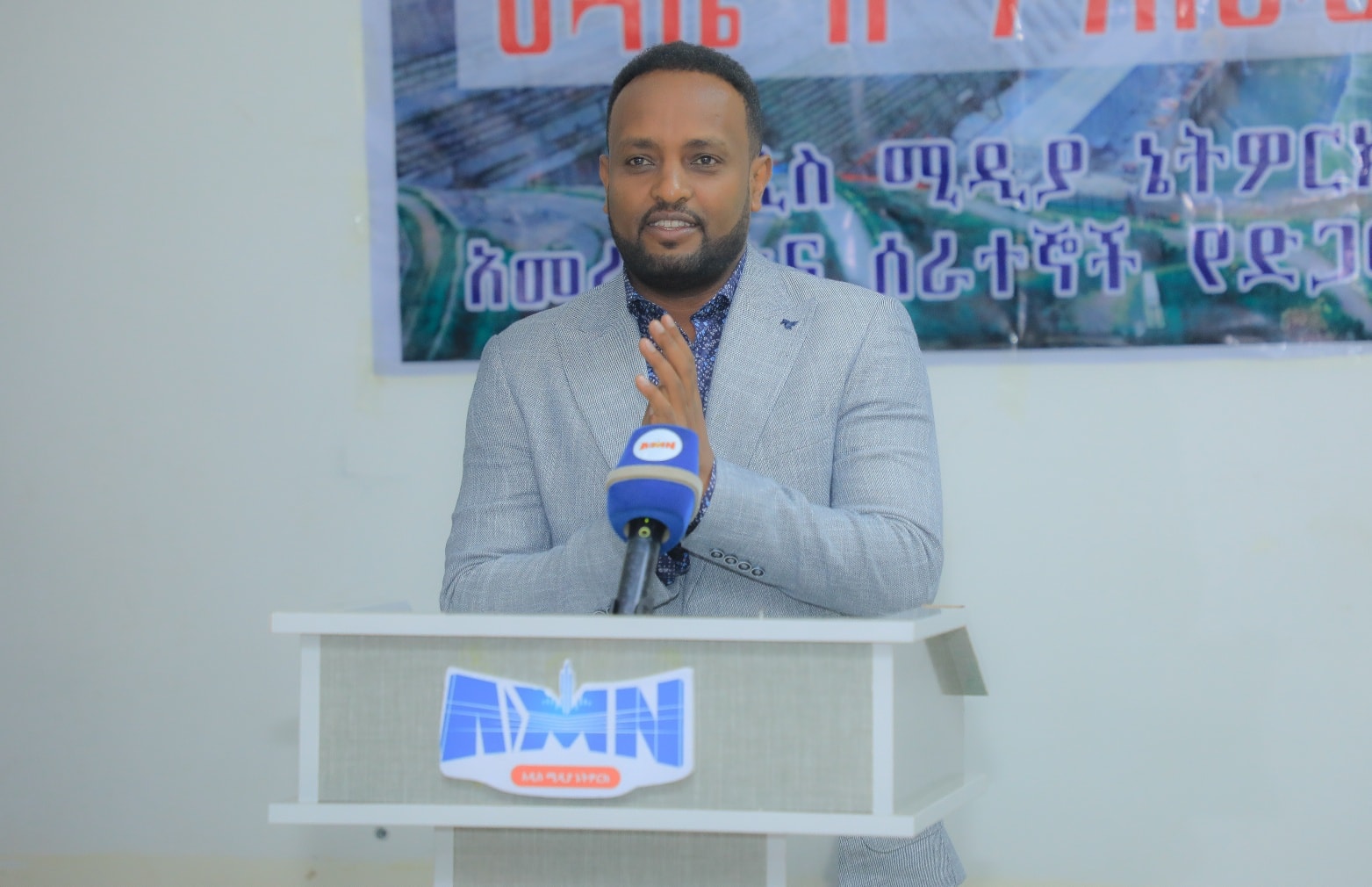 You are currently viewing Milkaa’inni Hidha Haaromsaan argame hojiilee biroon itti fufuu qaba- Obbo Kaasaahun Gonfaa