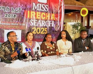 Read more about the article Badhaasa Birrii Kuma 500 ‎Bareedduu Umuriin 18-25 taateef