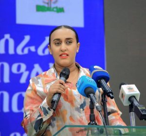 Read more about the article Ayyaanota dirree tibbana kabajamaniif tola ooltotaafi raayyaa nageenyaa waliin mari’atame