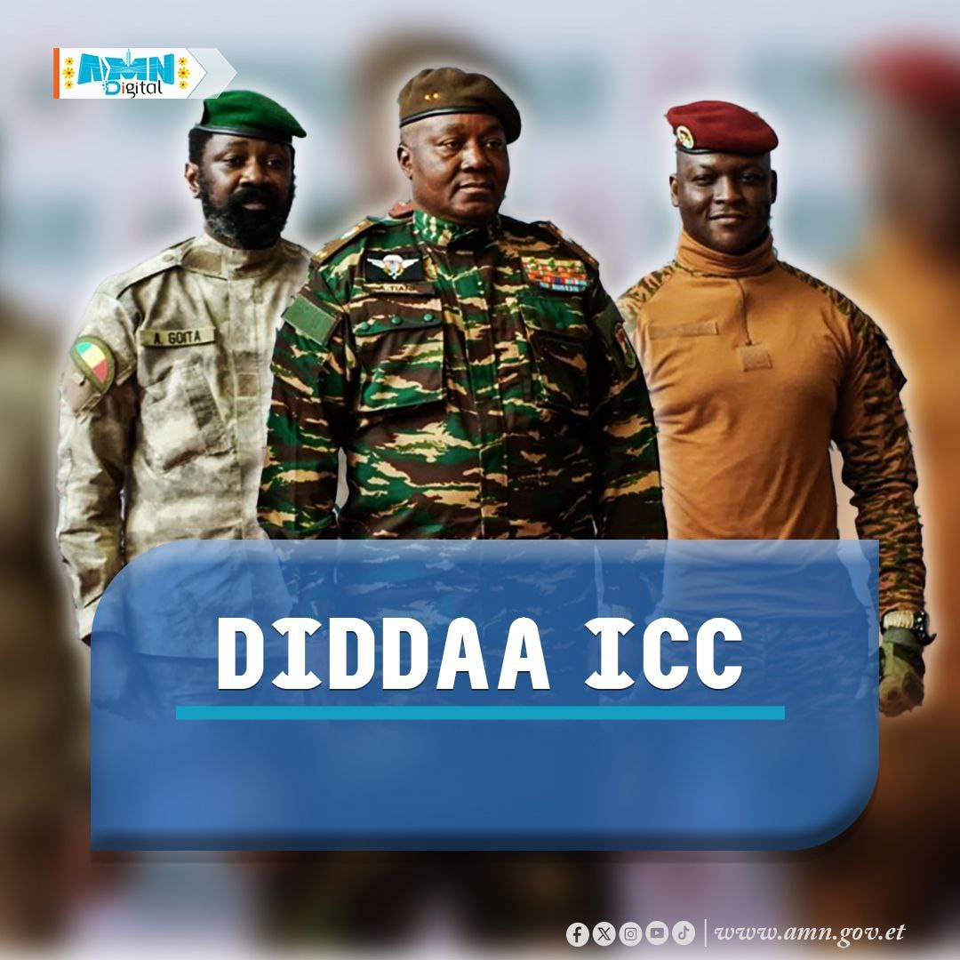 You are currently viewing Biyyootni sadan Mana Murtii Addunyaa keessaa maaliif of baasan?