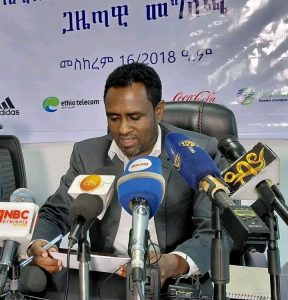 Read more about the article “Eenyuyyuu biyyaan ol miti” Komaandar Atileet Silashii Sihin