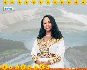 Read more about the article Hidha Haaromsa Guddicha Itoophiyaa Siidaa keenya Isa guddaadha- Kantiibaa Adaanach Abeebee
