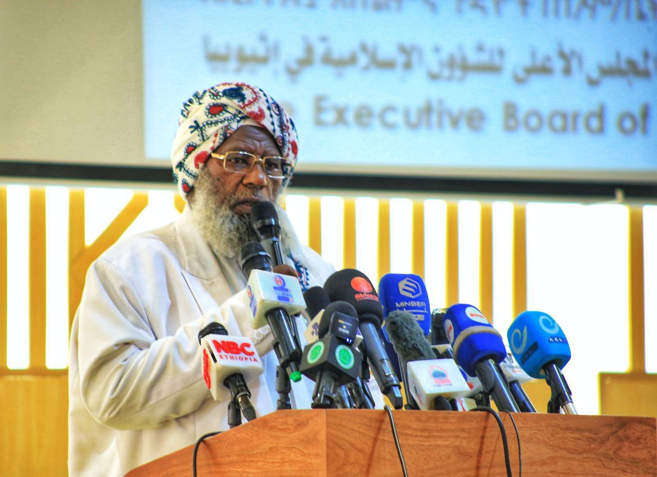 You are currently viewing Manni Maree Waliigalaa Dhimmoota Islaamummaa Itoophiyaa sagantaa galateeffachuufi beekamtii kennuu adeemsisaa jira‎
