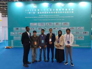 Read more about the article Itoophiyaan dorgommii teekinooloojii BRICS gosoota 7’n injifatte